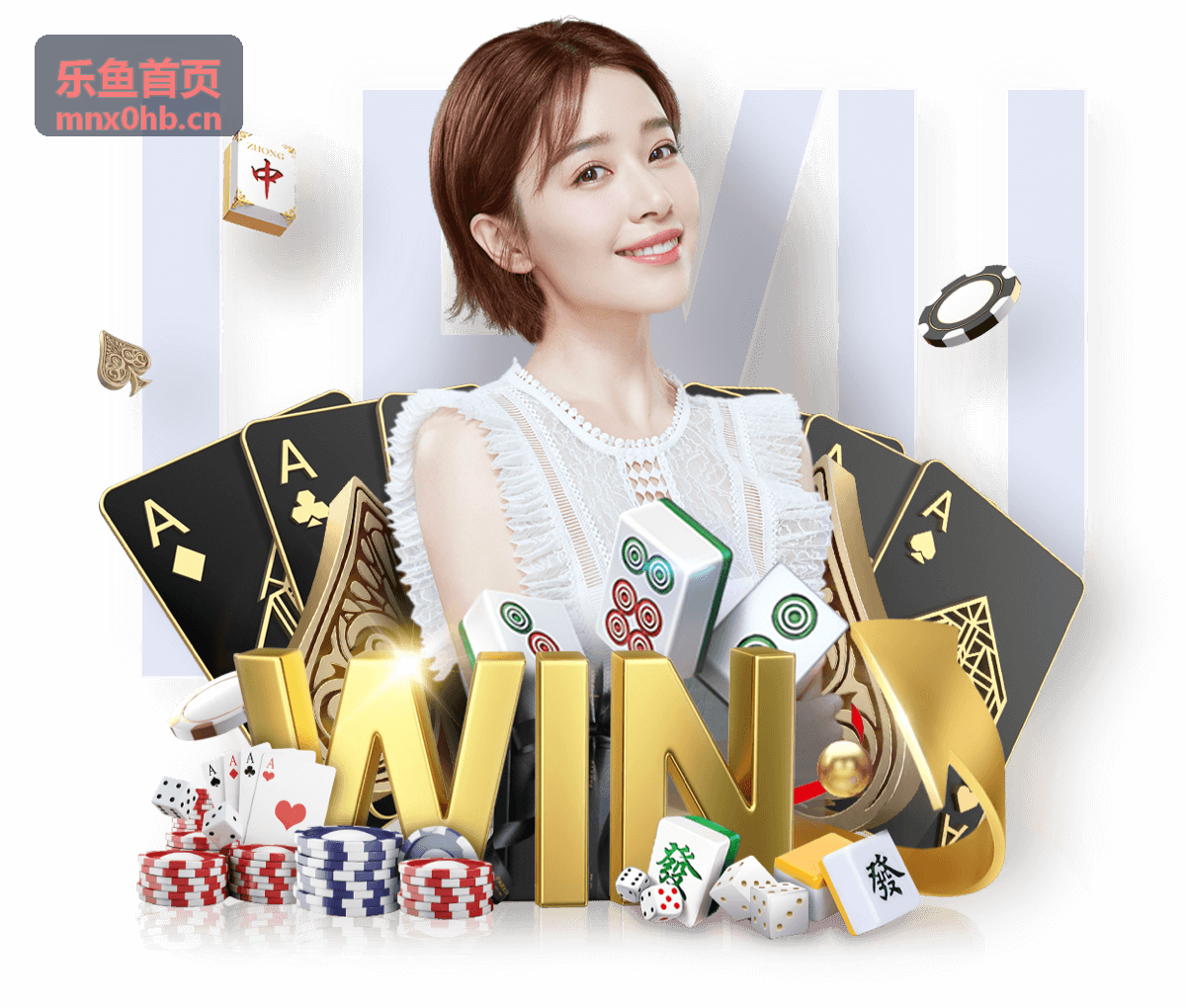 乐鱼首页精选活动